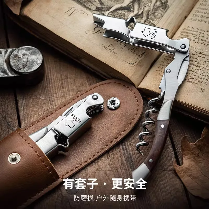 Wine In Beer Name - Personaliseer bieropener schroevendraaier gereedschap aangepast logo