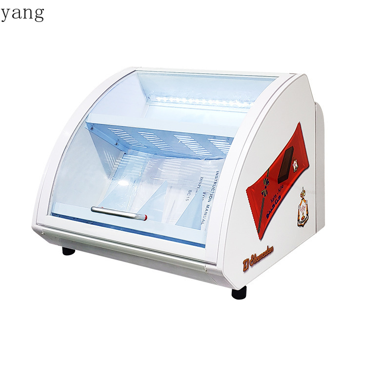 YJQ koelvitrine voor dranken,  - Beer & Wine Jockey Plaza Shopping recensie en prijs